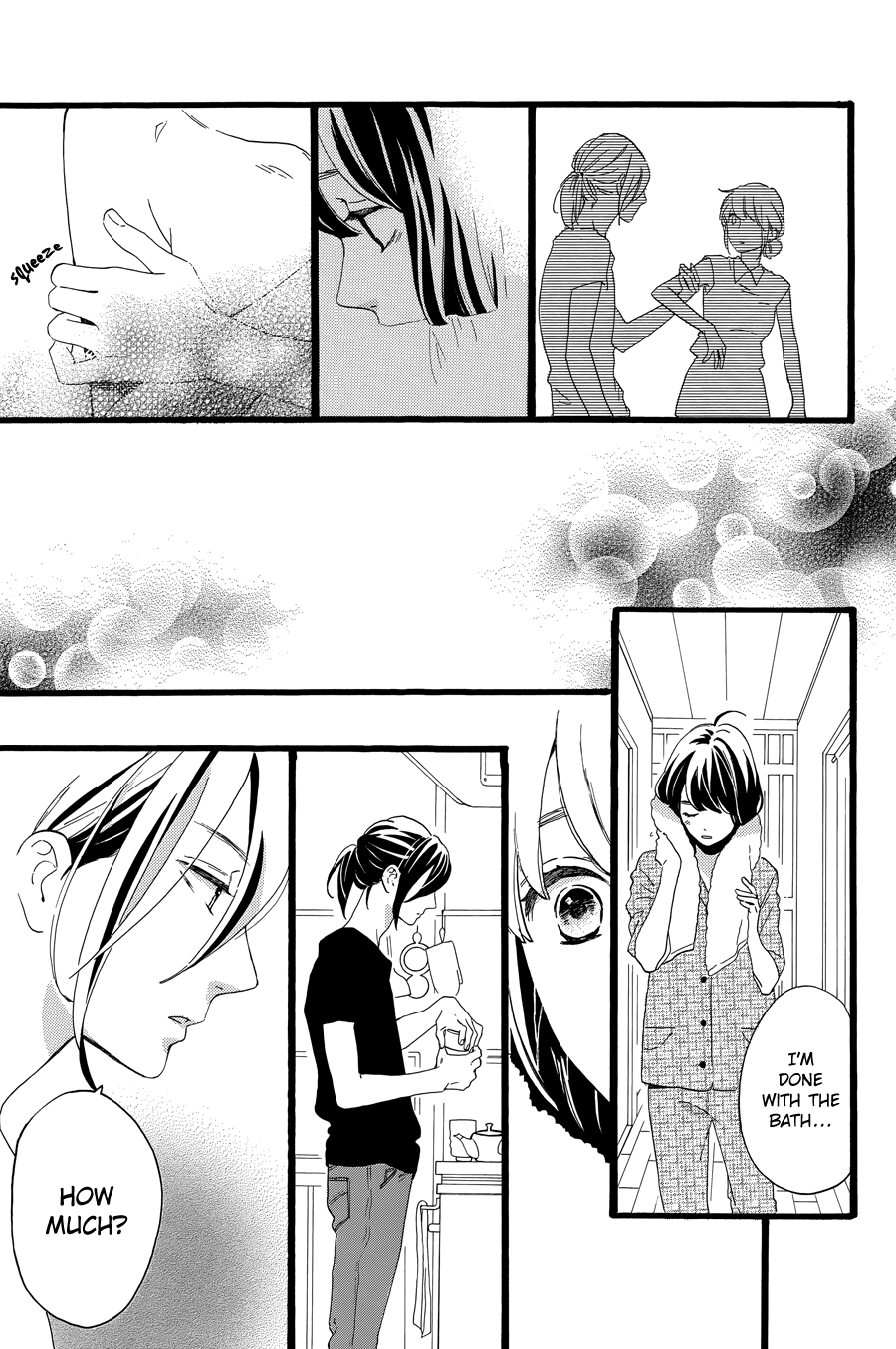 Read Tsubaki-chou Lonely Planet (en) Manga Online