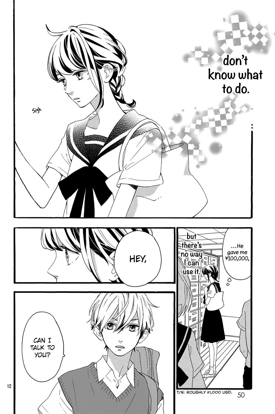 Read Tsubaki-chou Lonely Planet (en) Manga Online