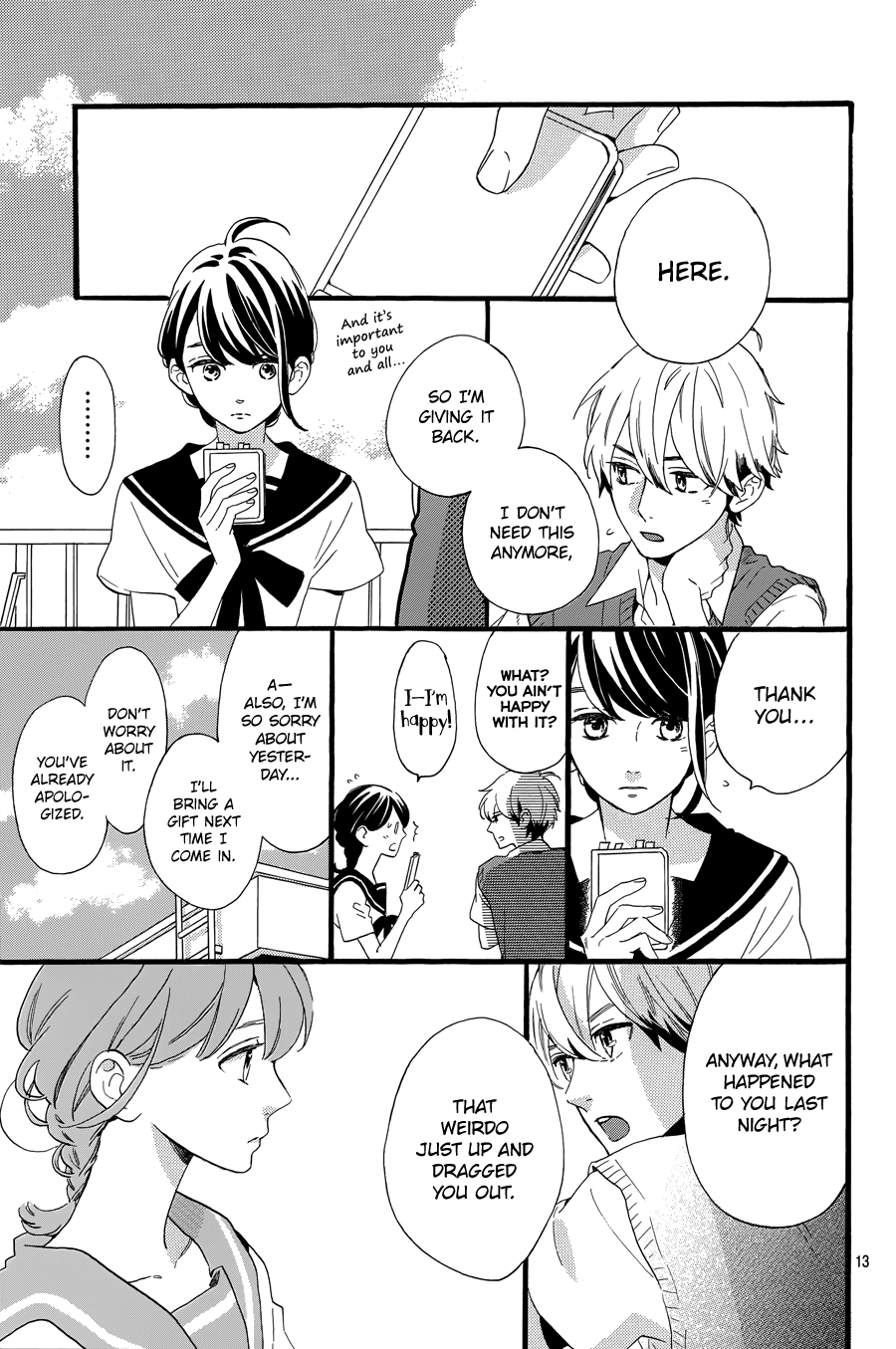 Read Tsubaki-chou Lonely Planet (en) Manga Online