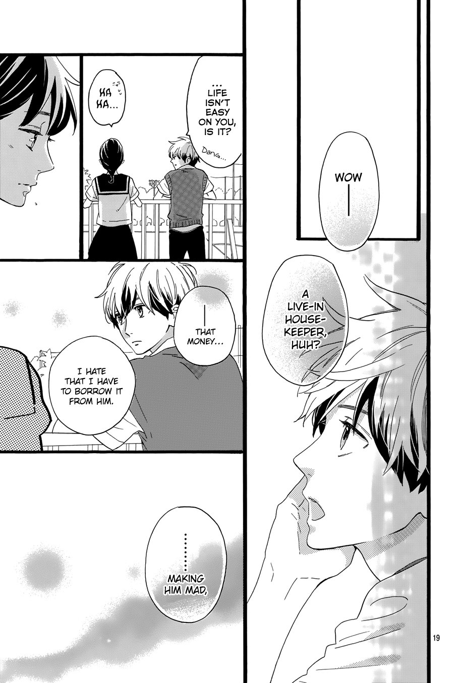 Read Tsubaki-chou Lonely Planet (en) Manga Online