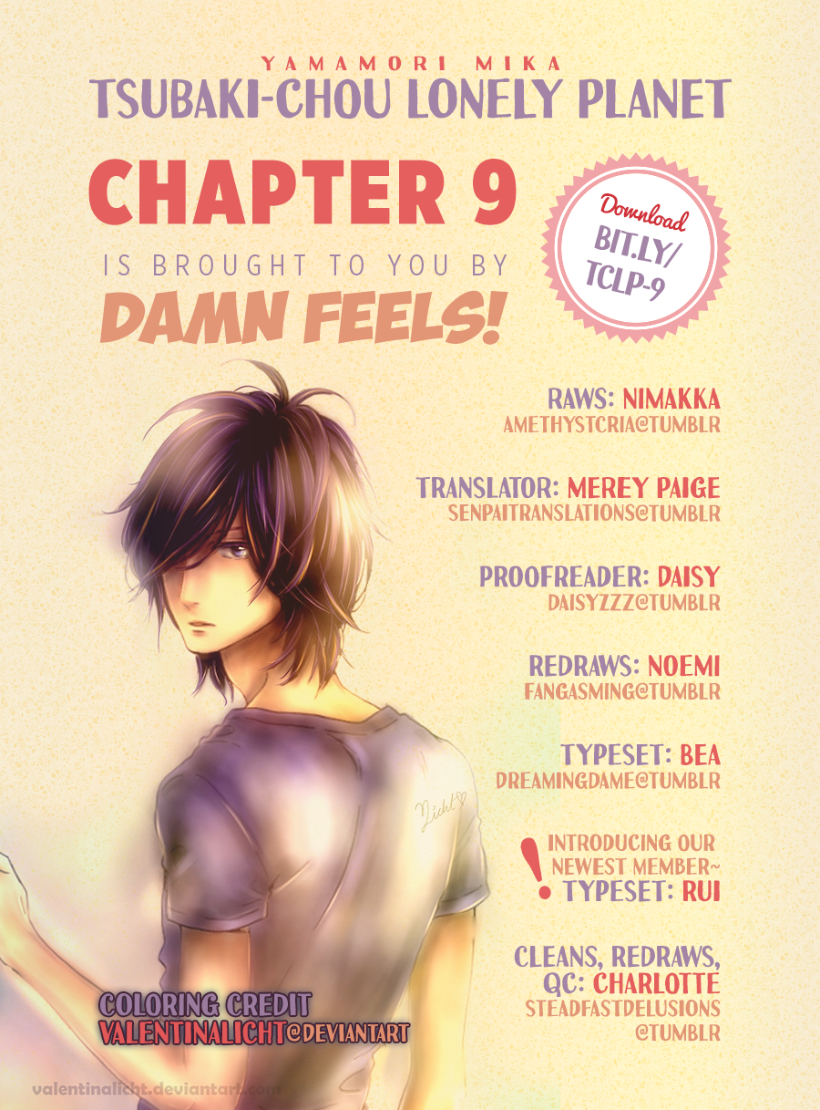 Read Tsubaki-chou Lonely Planet (en) Manga Online