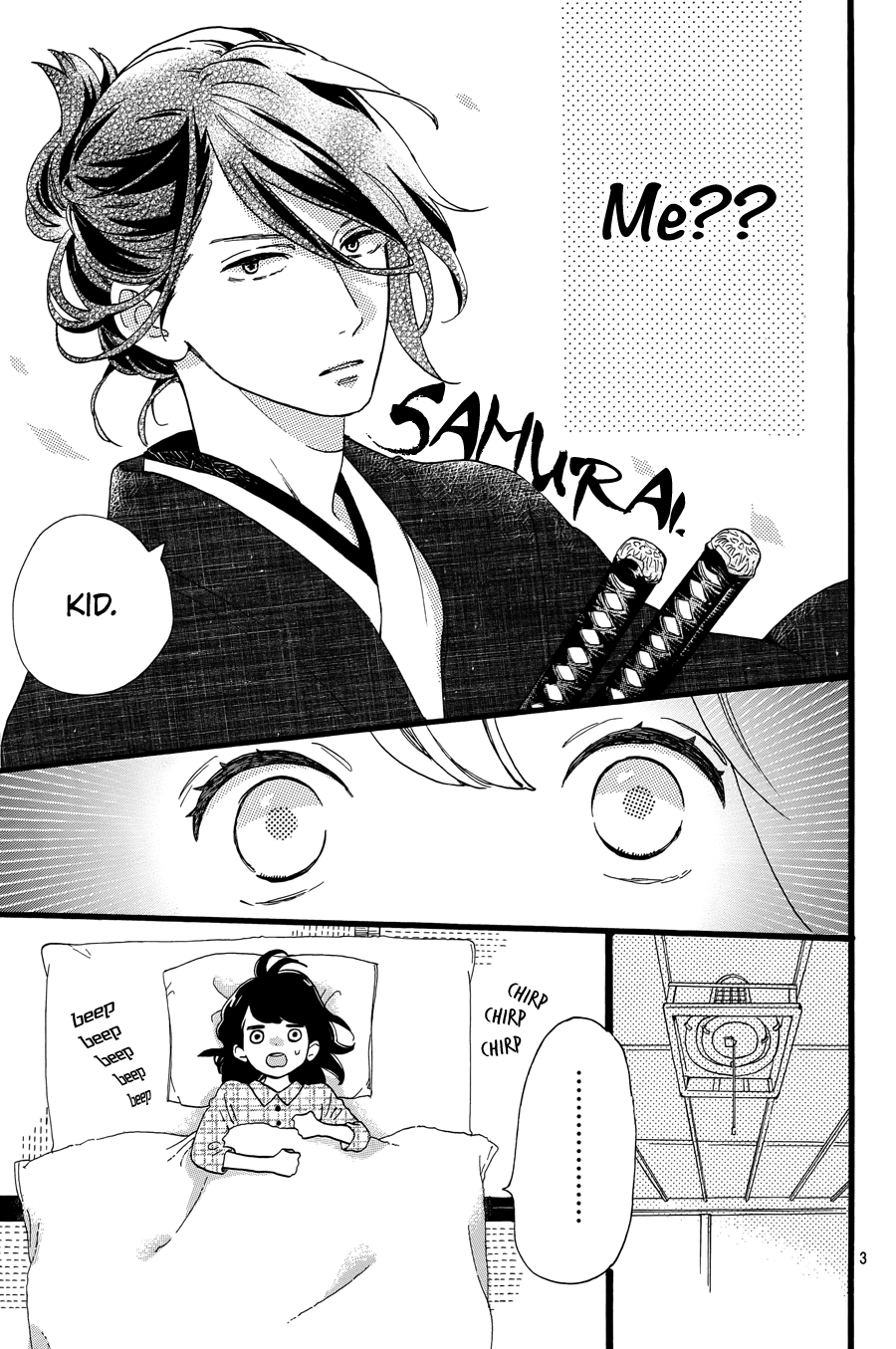 Read Tsubaki-chou Lonely Planet (en) Manga Online