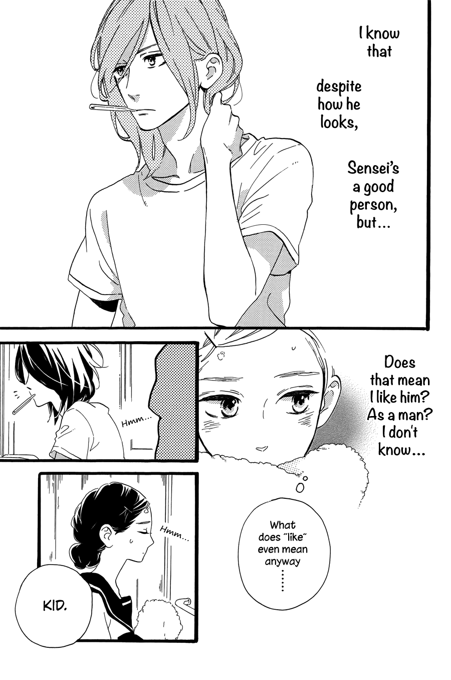 Read Tsubaki-chou Lonely Planet (en) Manga Online