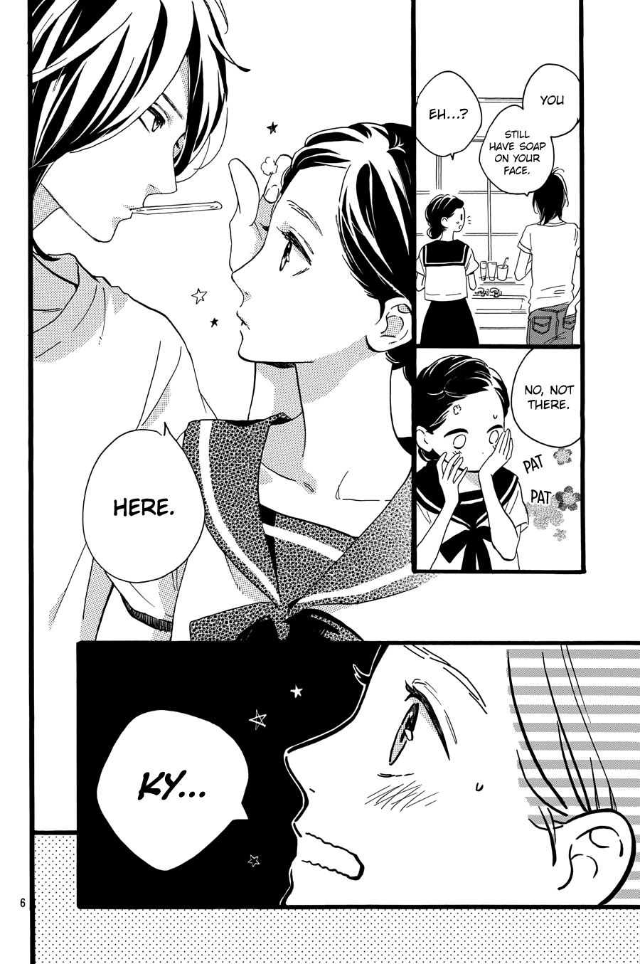 Read Tsubaki-chou Lonely Planet (en) Manga Online