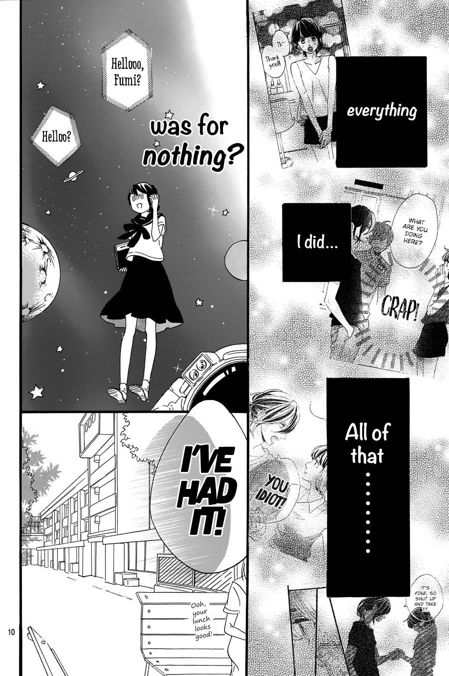 Read Tsubaki-chou Lonely Planet (en) Manga Online