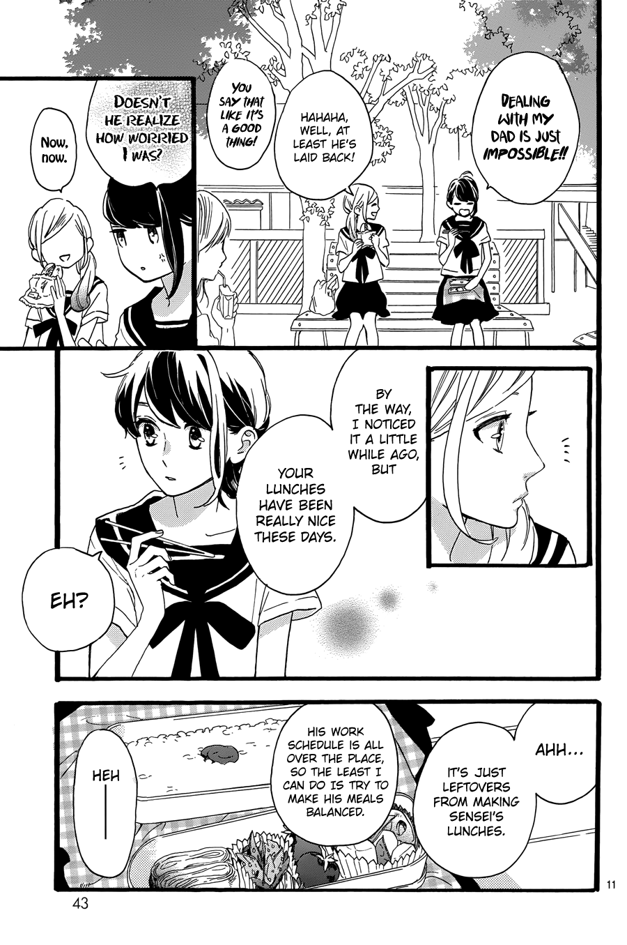 Read Tsubaki-chou Lonely Planet (en) Manga Online
