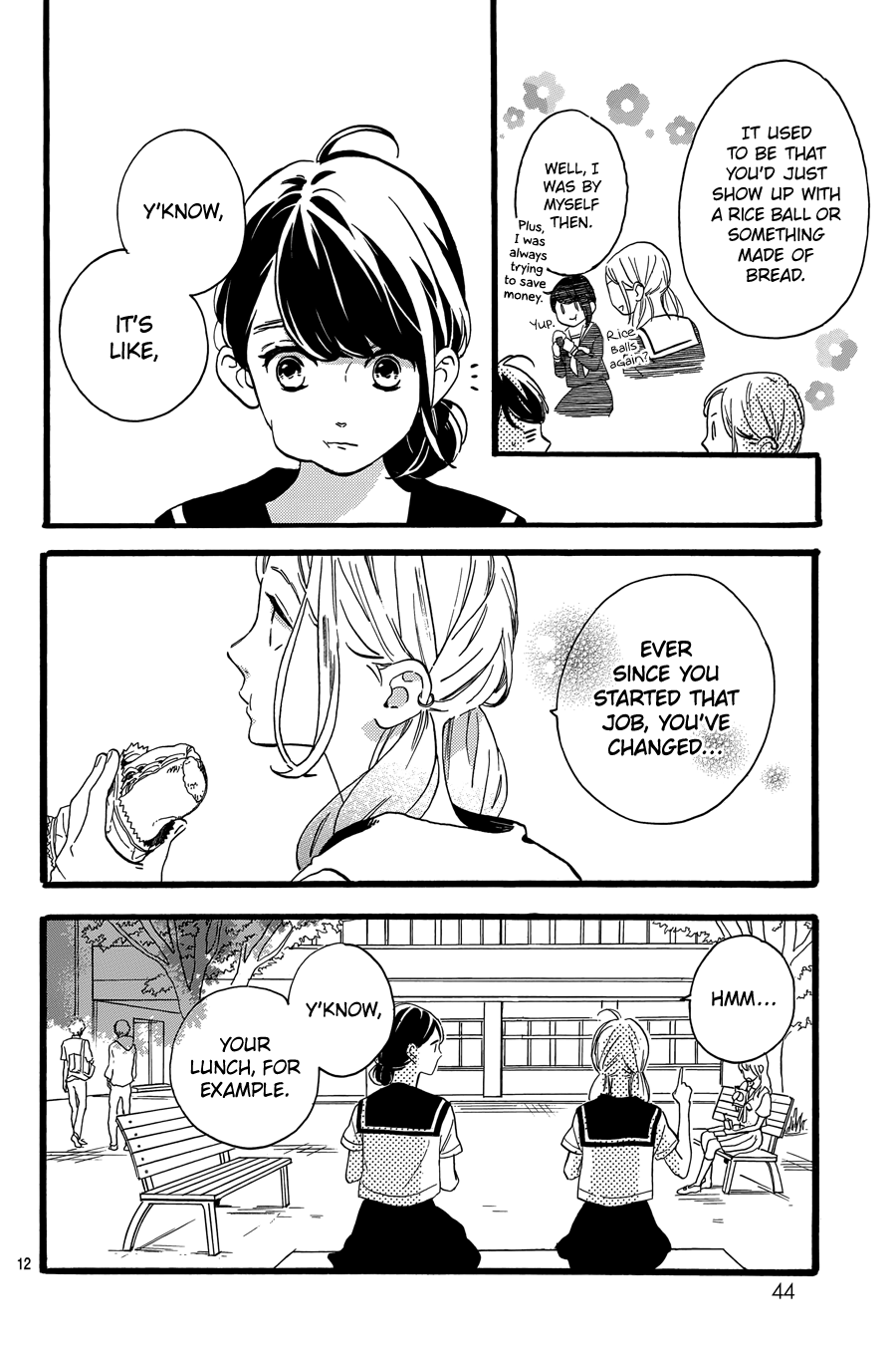 Read Tsubaki-chou Lonely Planet (en) Manga Online
