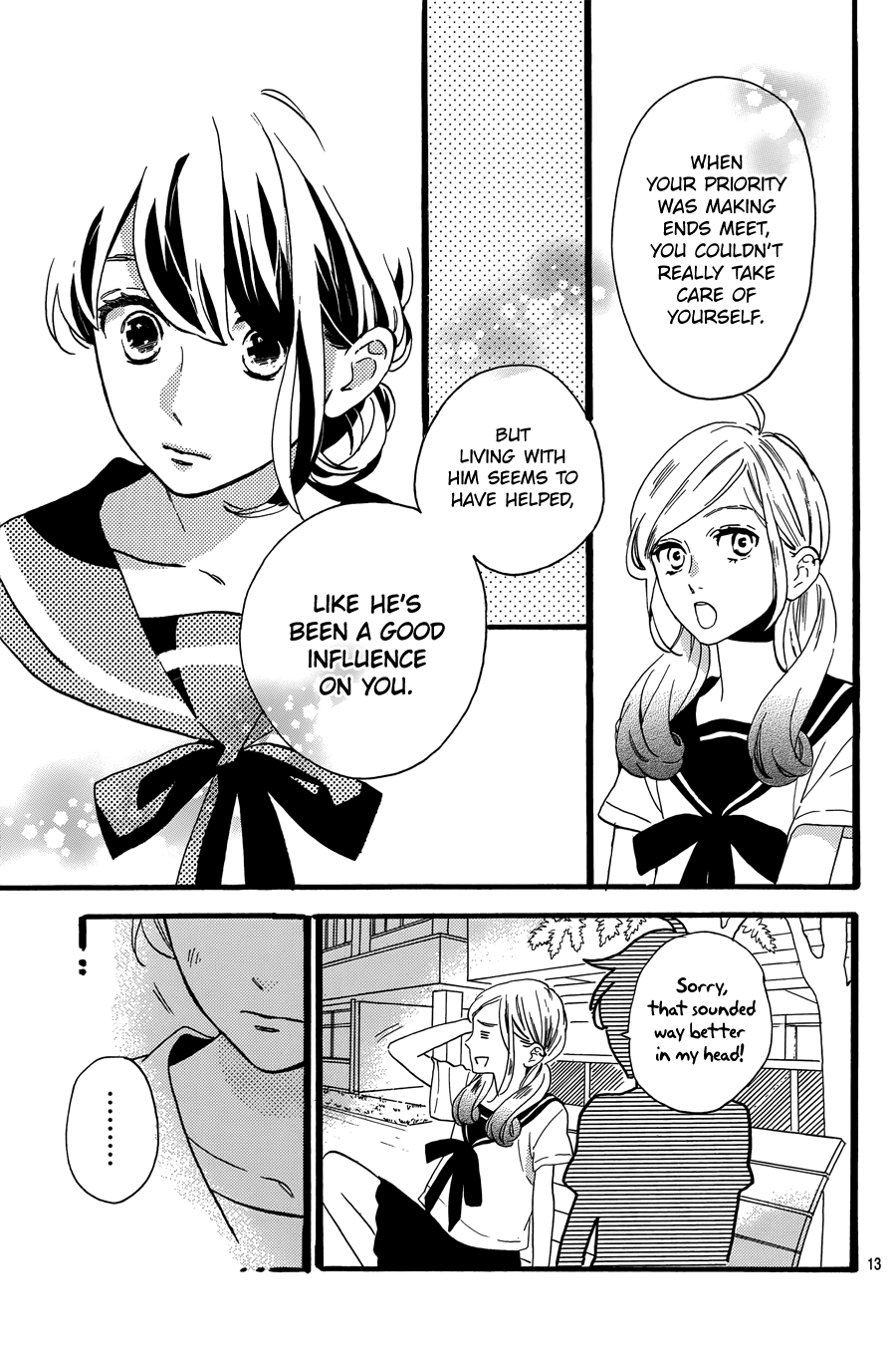 Read Tsubaki-chou Lonely Planet (en) Manga Online