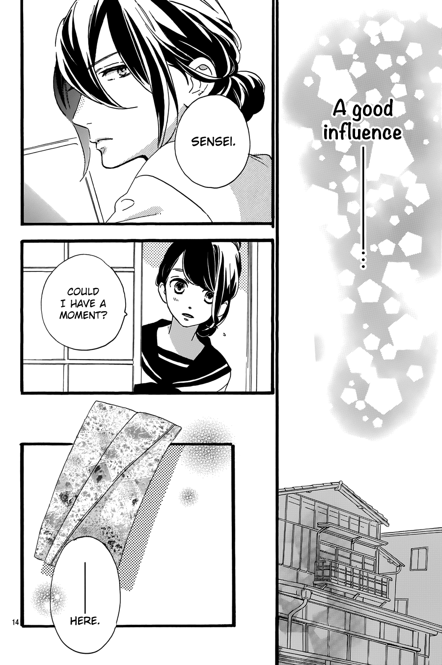 Read Tsubaki-chou Lonely Planet (en) Manga Online