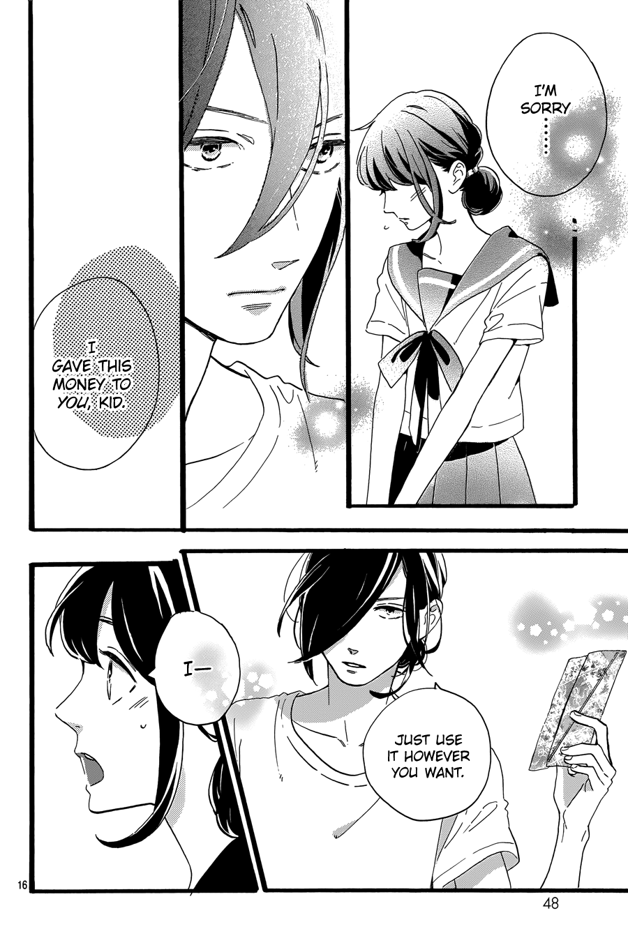 Read Tsubaki-chou Lonely Planet (en) Manga Online