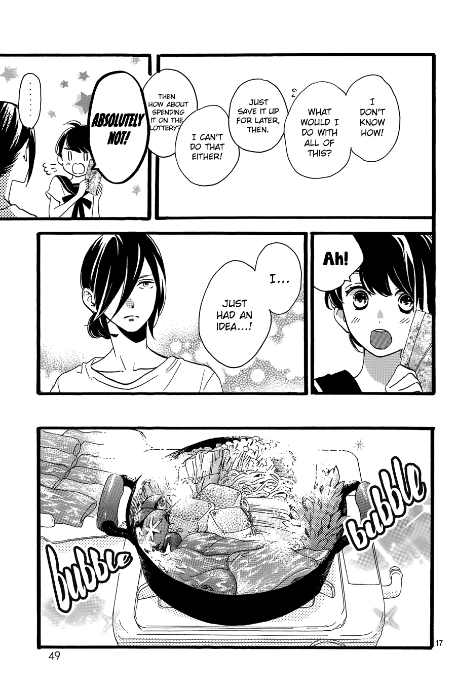 Read Tsubaki-chou Lonely Planet (en) Manga Online