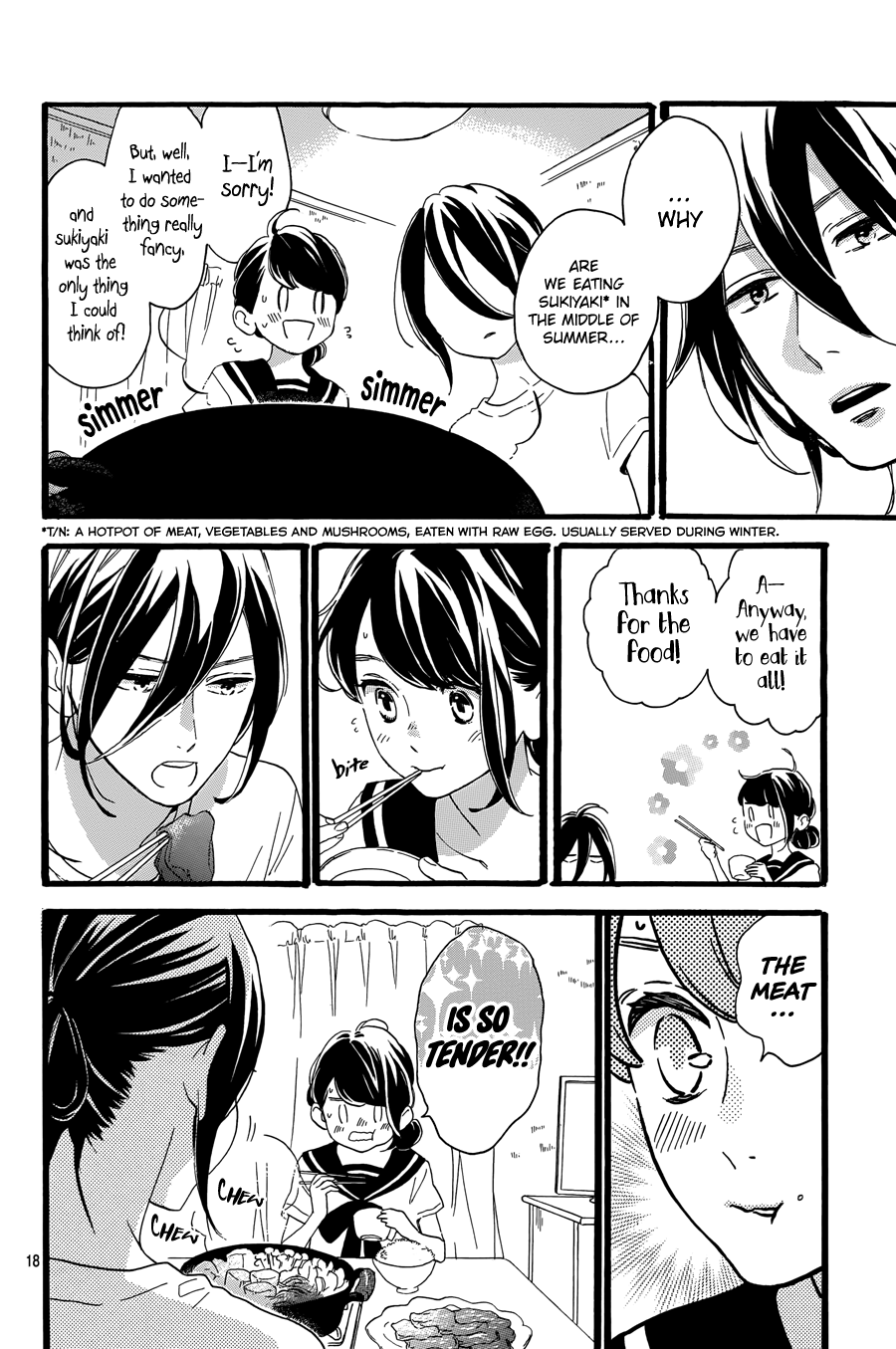 Read Tsubaki-chou Lonely Planet (en) Manga Online