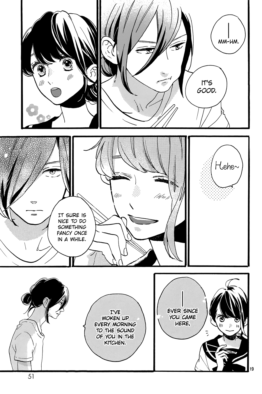 Read Tsubaki-chou Lonely Planet (en) Manga Online