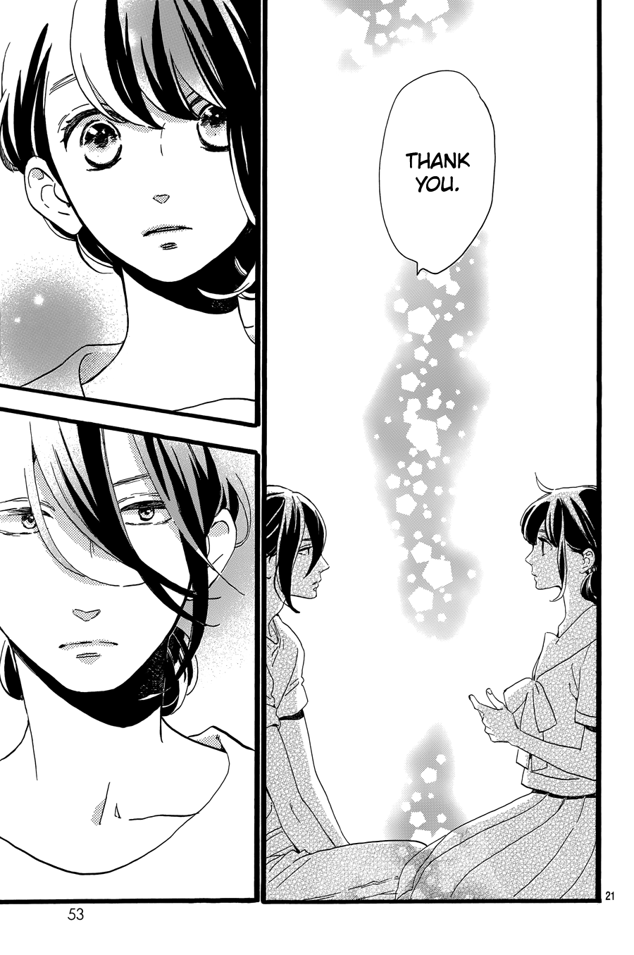 Read Tsubaki-chou Lonely Planet (en) Manga Online