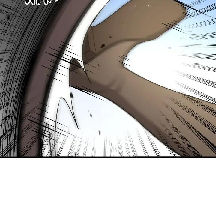 Read Tyrant of the Tower Defense Game (en) Manga Online