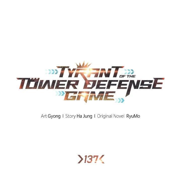 Read Tyrant of the Tower Defense Game (en) Manga Online
