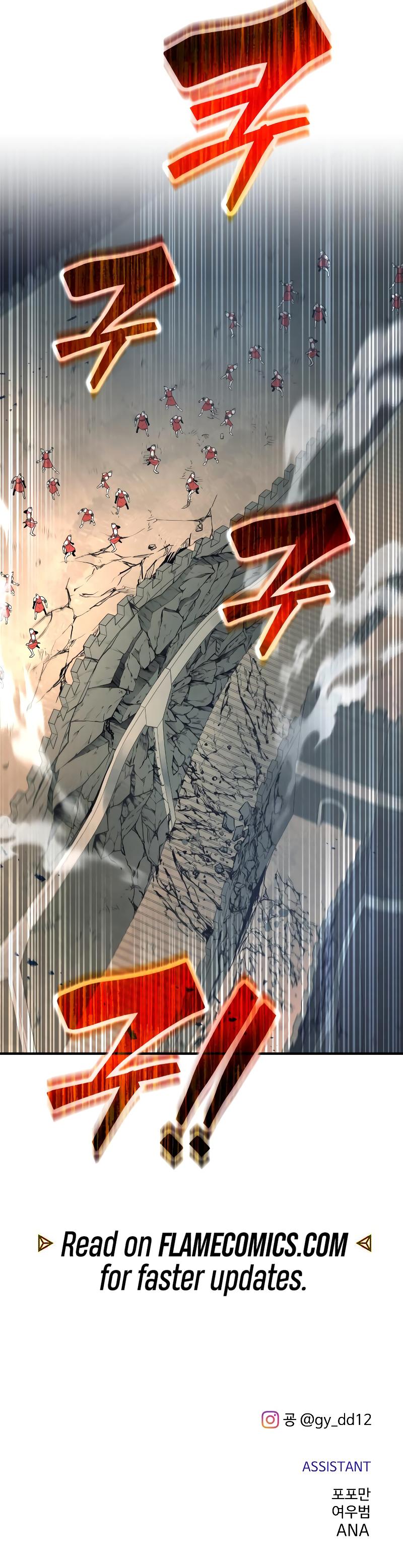 Read Tyrant of the Tower Defense Game (en) Manga Online