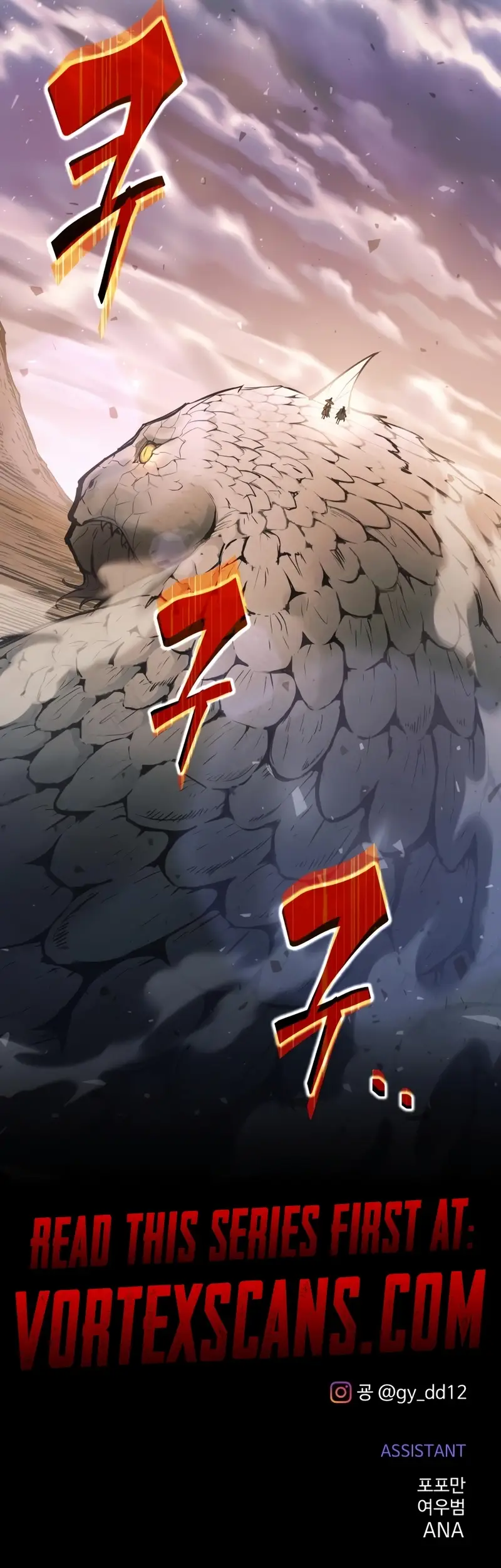 Read Tyrant of the Tower Defense Game (en) Manga Online