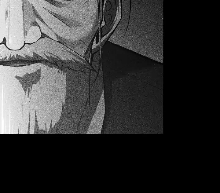 Read Tyrant of the Tower Defense Game (en) Manga Online
