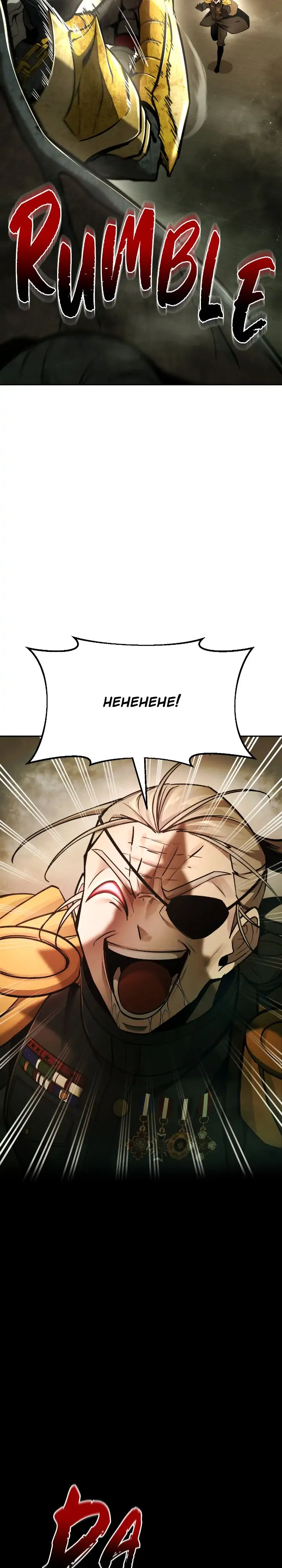 Read Tyrant of the Tower Defense Game (en) Manga Online