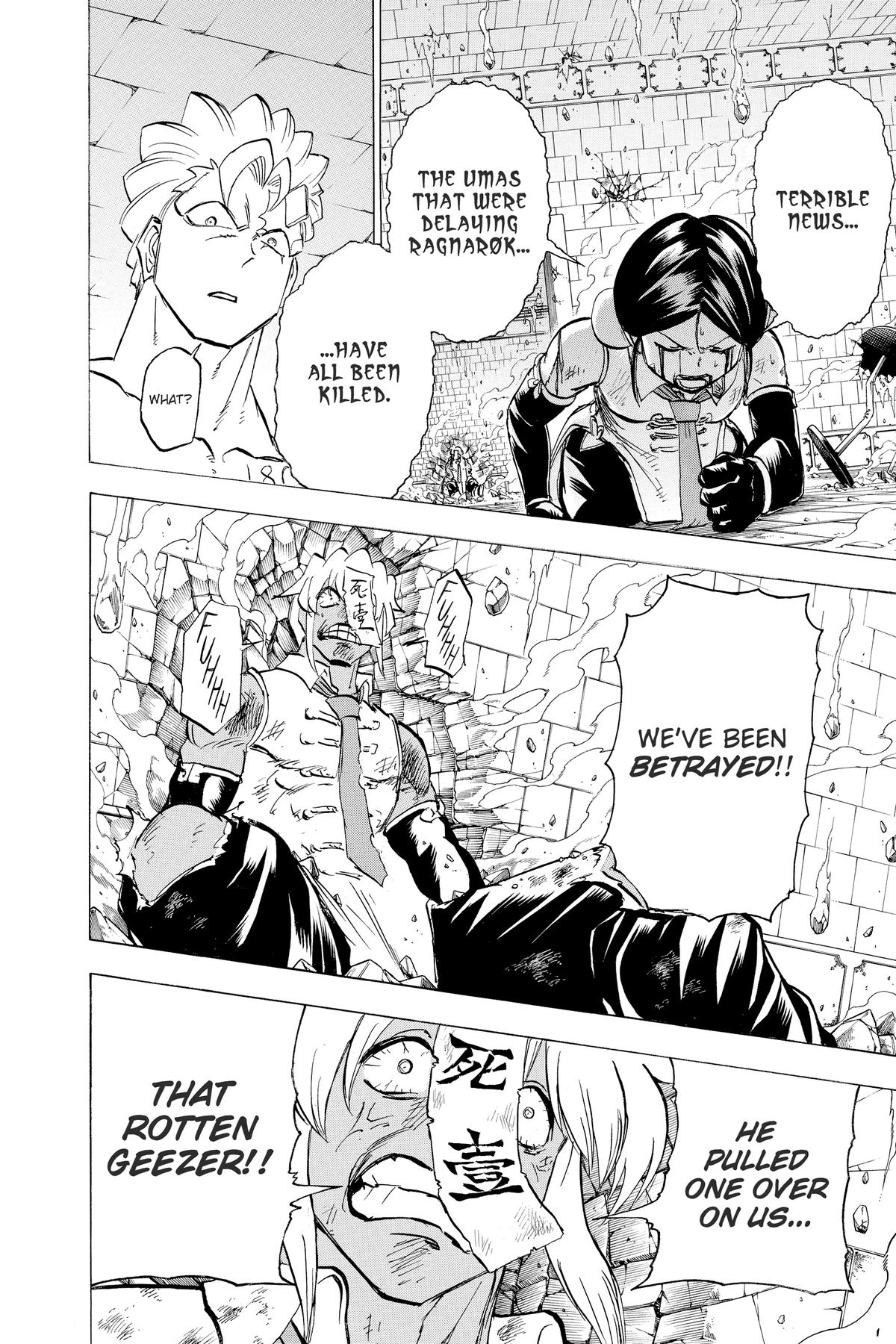 Read Undead Unluck (en) Manga Online