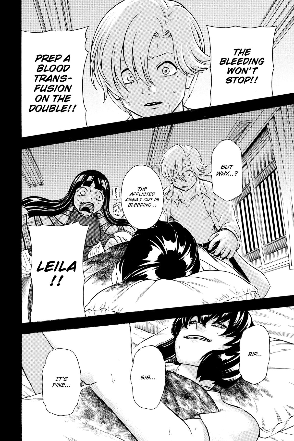 Read Undead Unluck (en) Manga Online