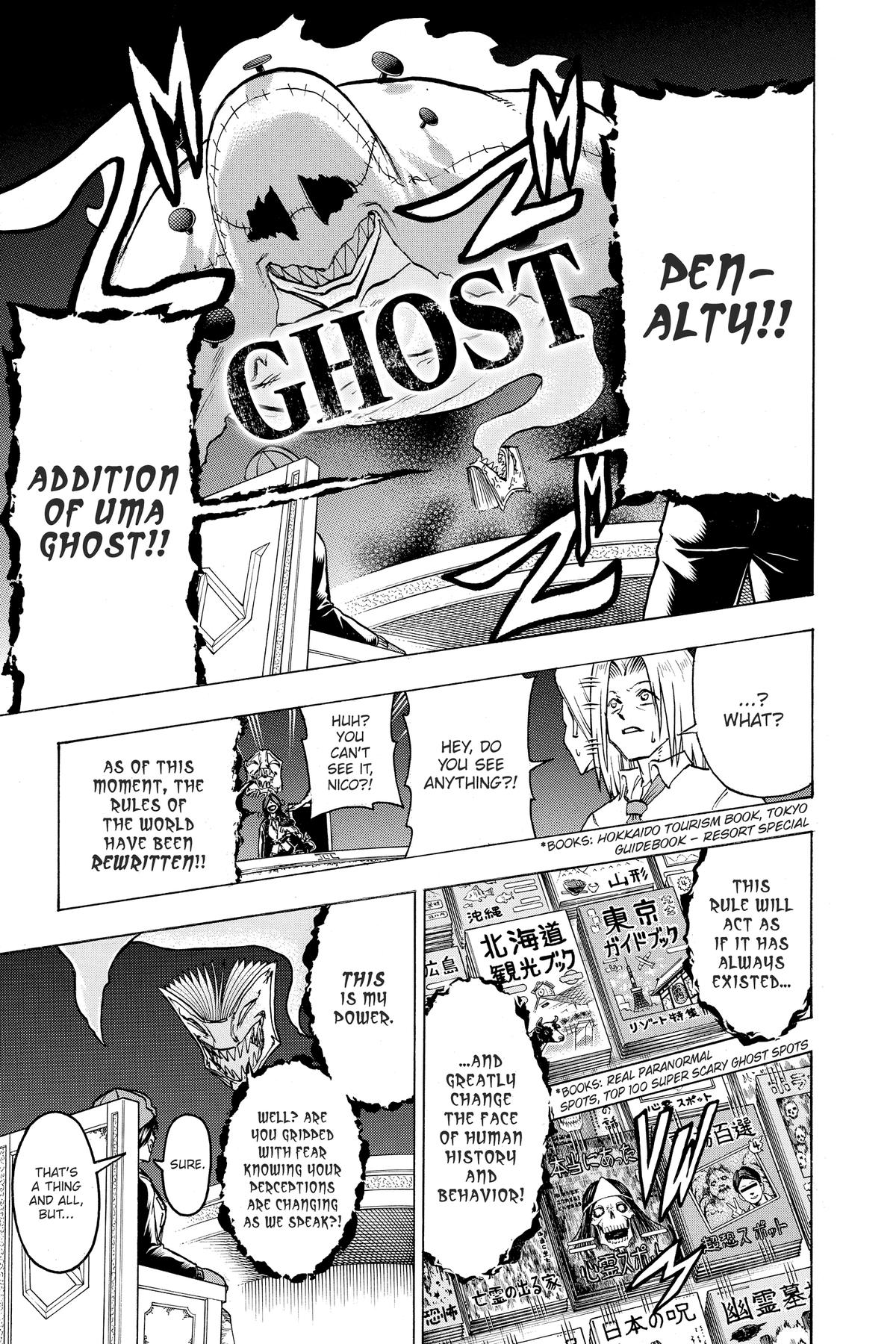 Read Undead Unluck (en) Manga Online