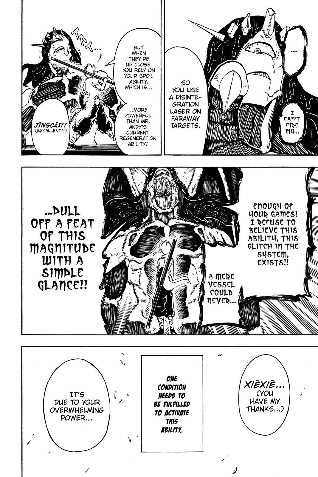 Read Undead Unluck (en) Manga Online