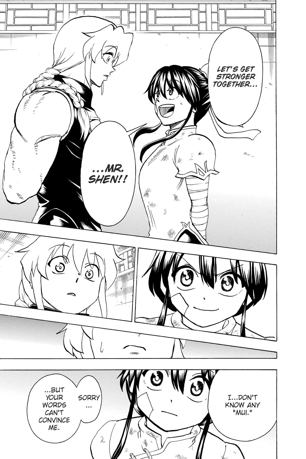 Read Undead Unluck (en) Manga Online