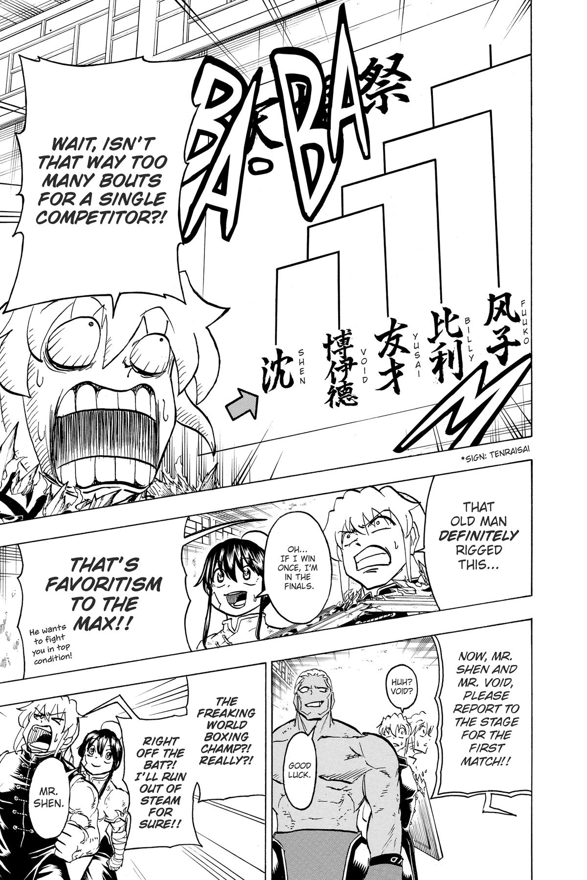 Read Undead Unluck (en) Manga Online