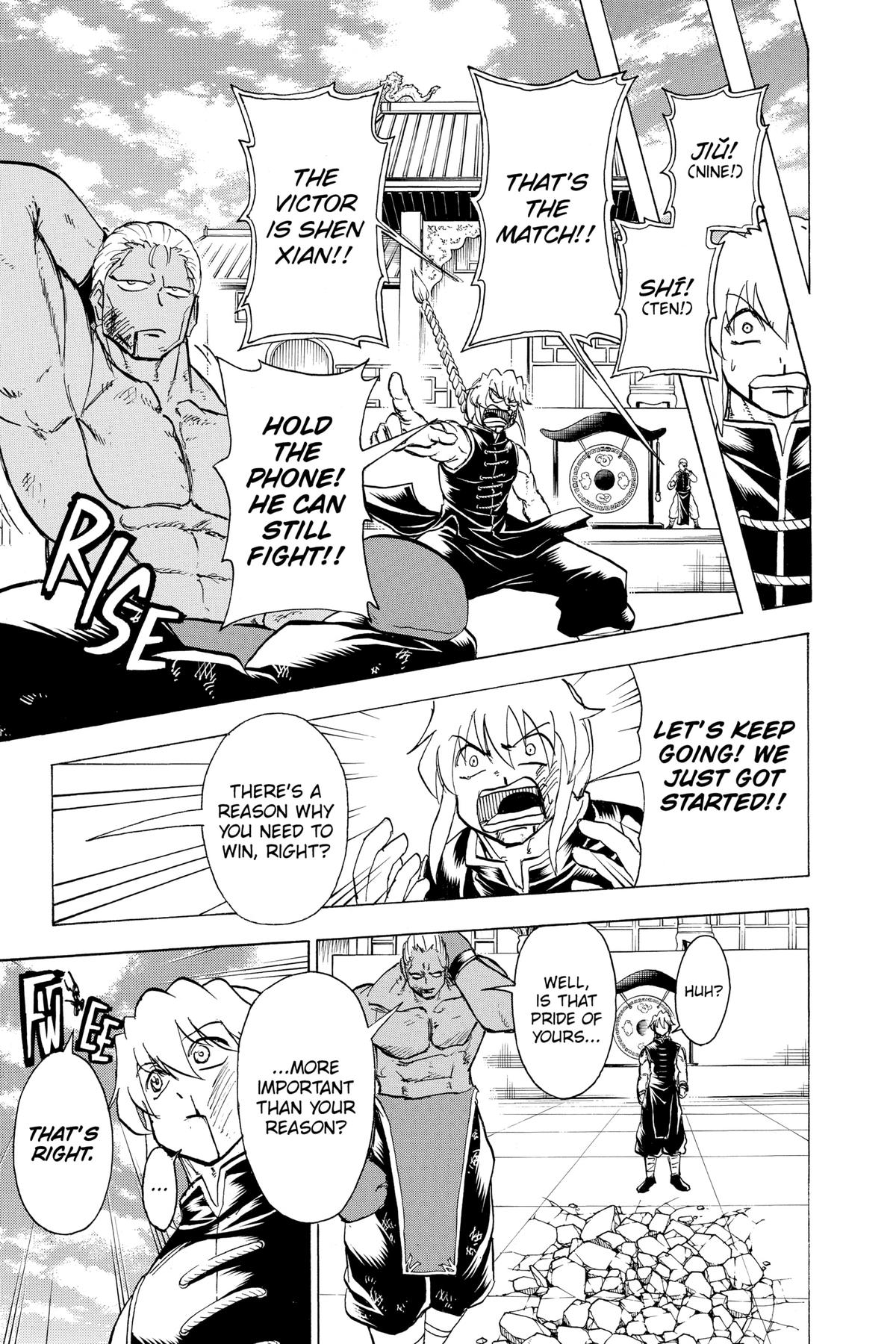 Read Undead Unluck (en) Manga Online