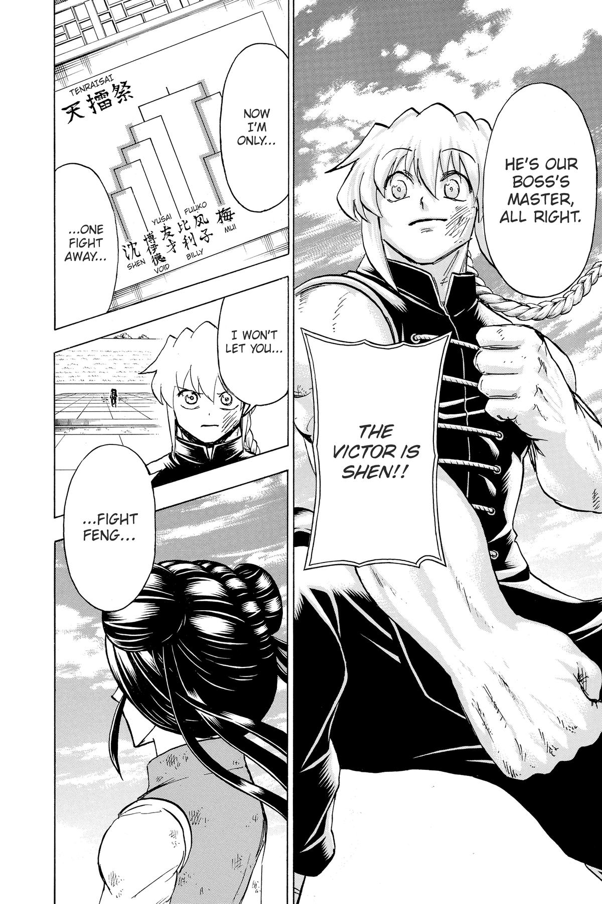 Read Undead Unluck (en) Manga Online