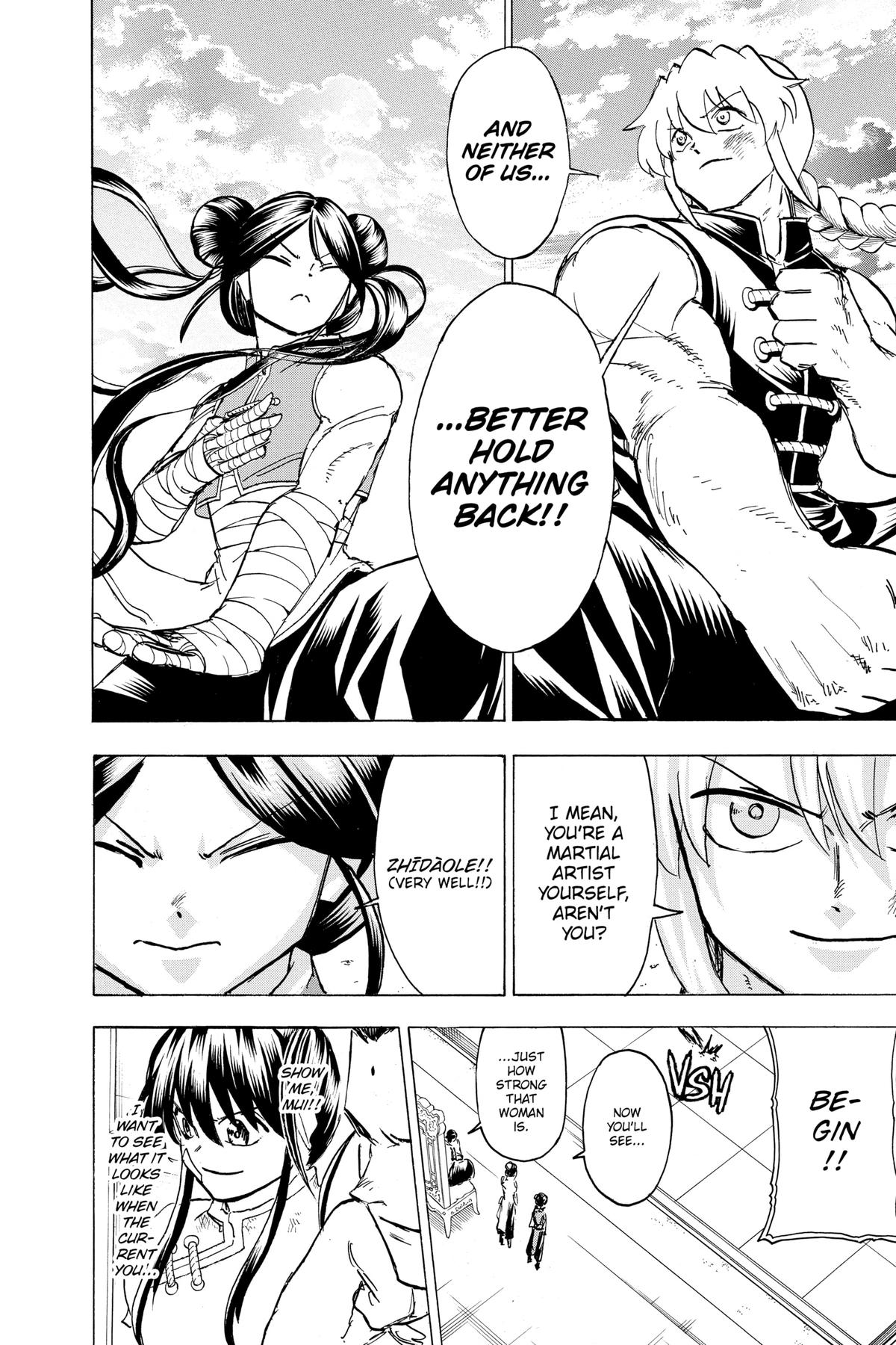 Read Undead Unluck (en) Manga Online