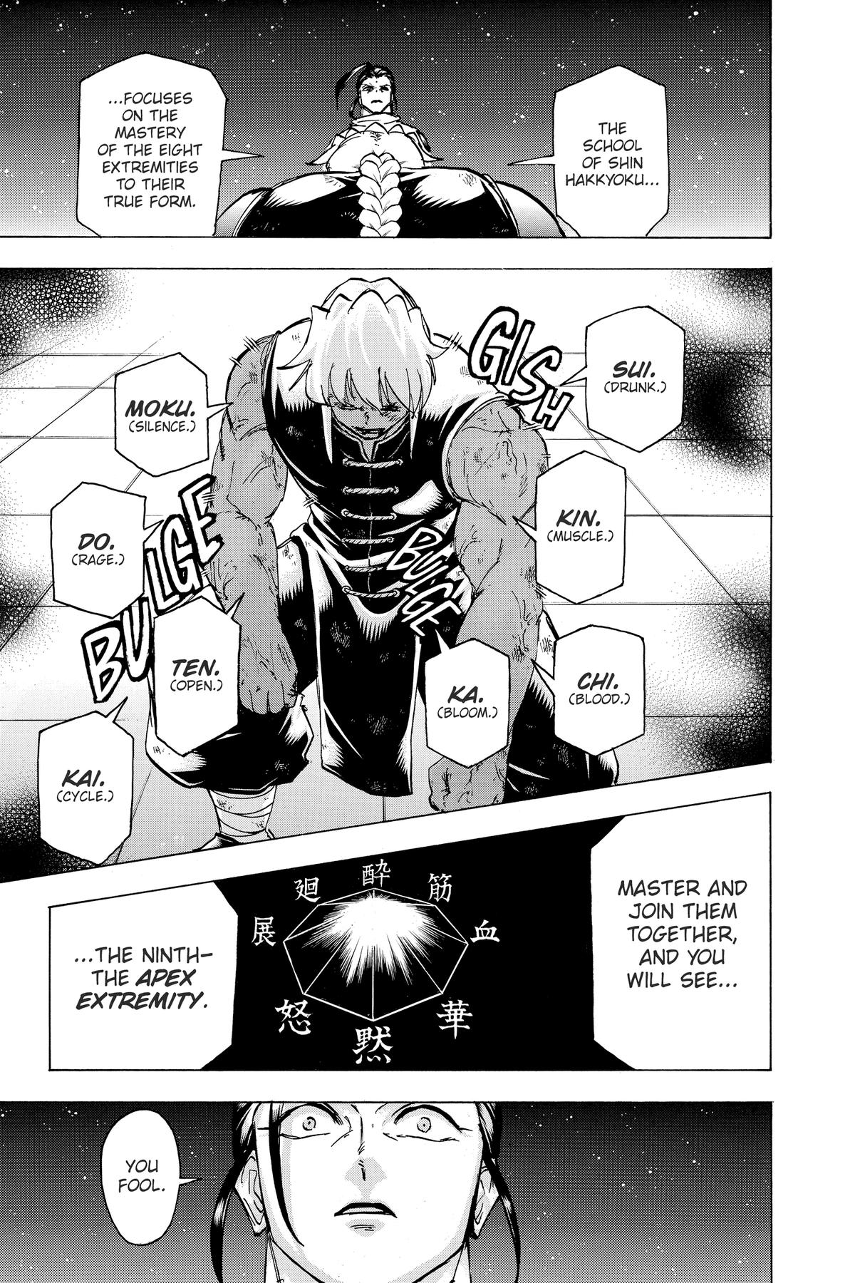 Read Undead Unluck (en) Manga Online