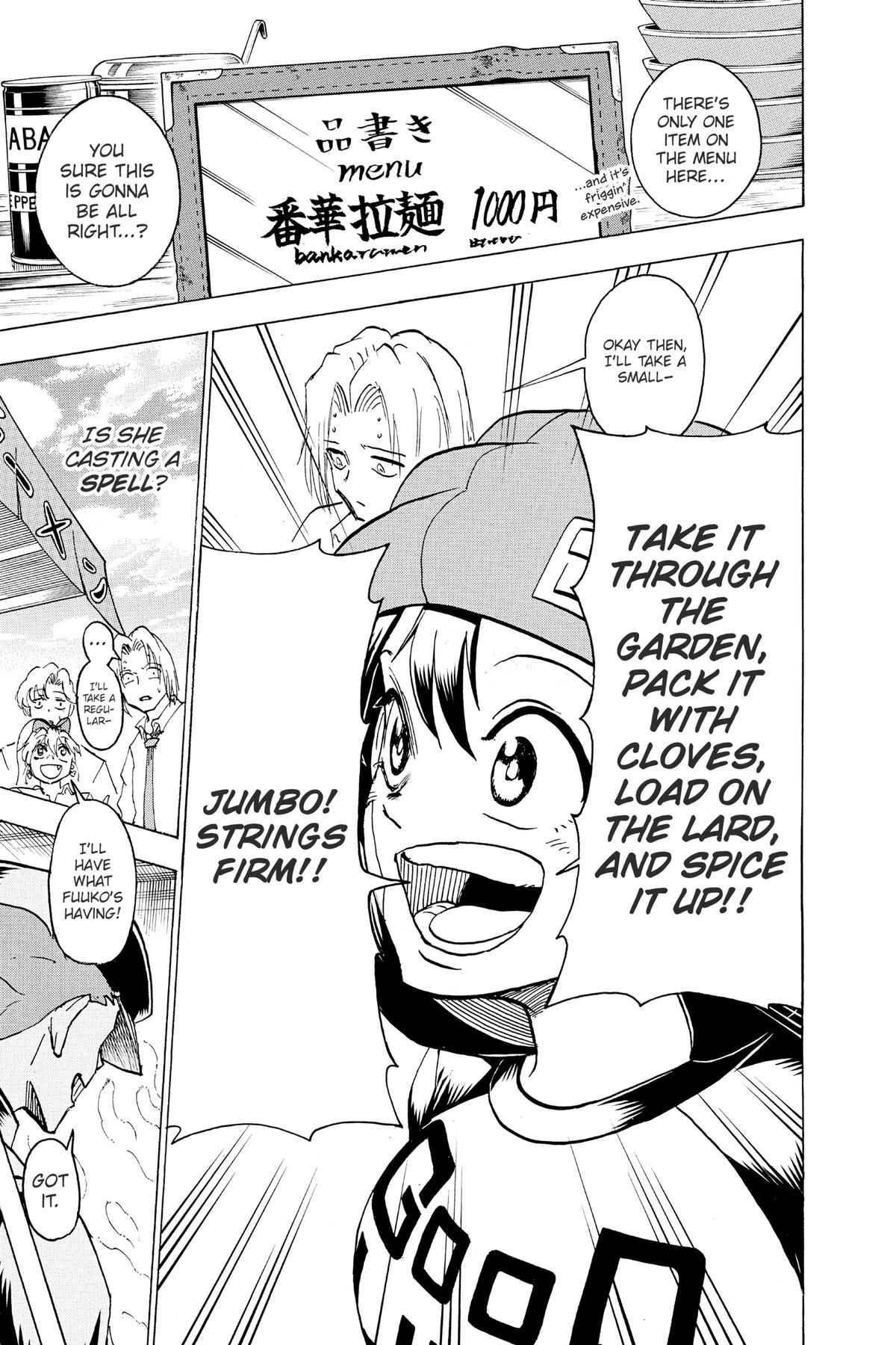 Read Undead Unluck (en) Manga Online