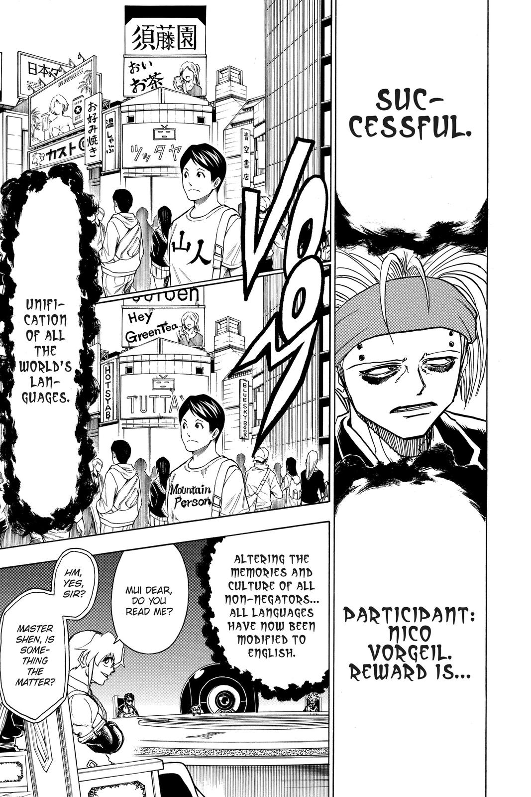 Read Undead Unluck (en) Manga Online