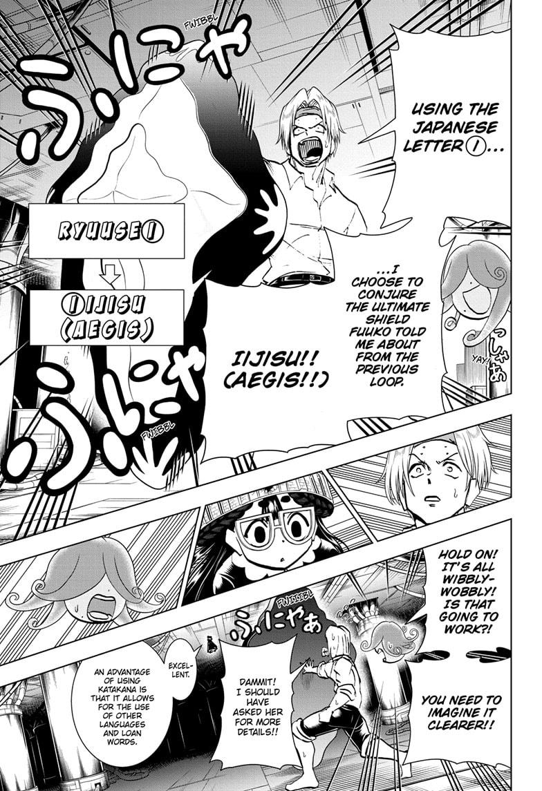 Read Undead Unluck (en) Manga Online