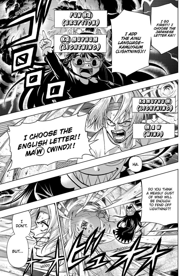 Read Undead Unluck (en) Manga Online