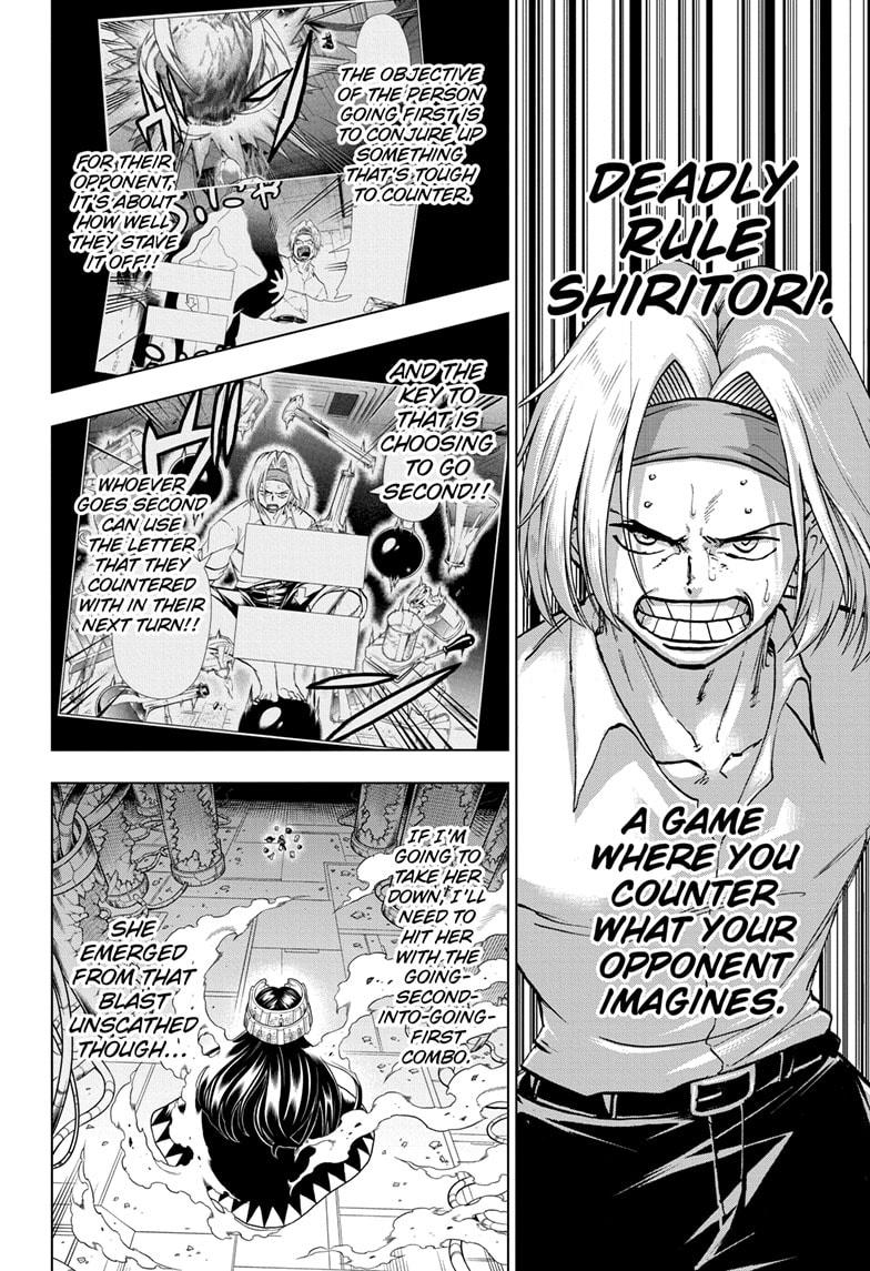 Read Undead Unluck (en) Manga Online