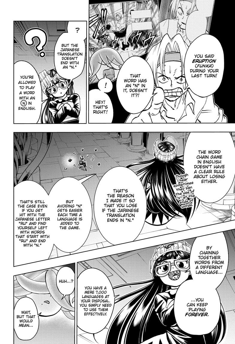 Read Undead Unluck (en) Manga Online