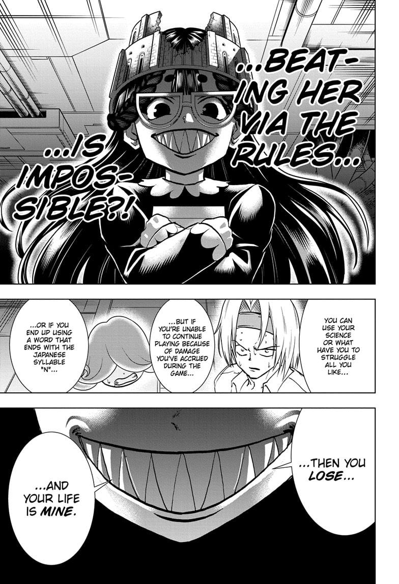 Read Undead Unluck (en) Manga Online