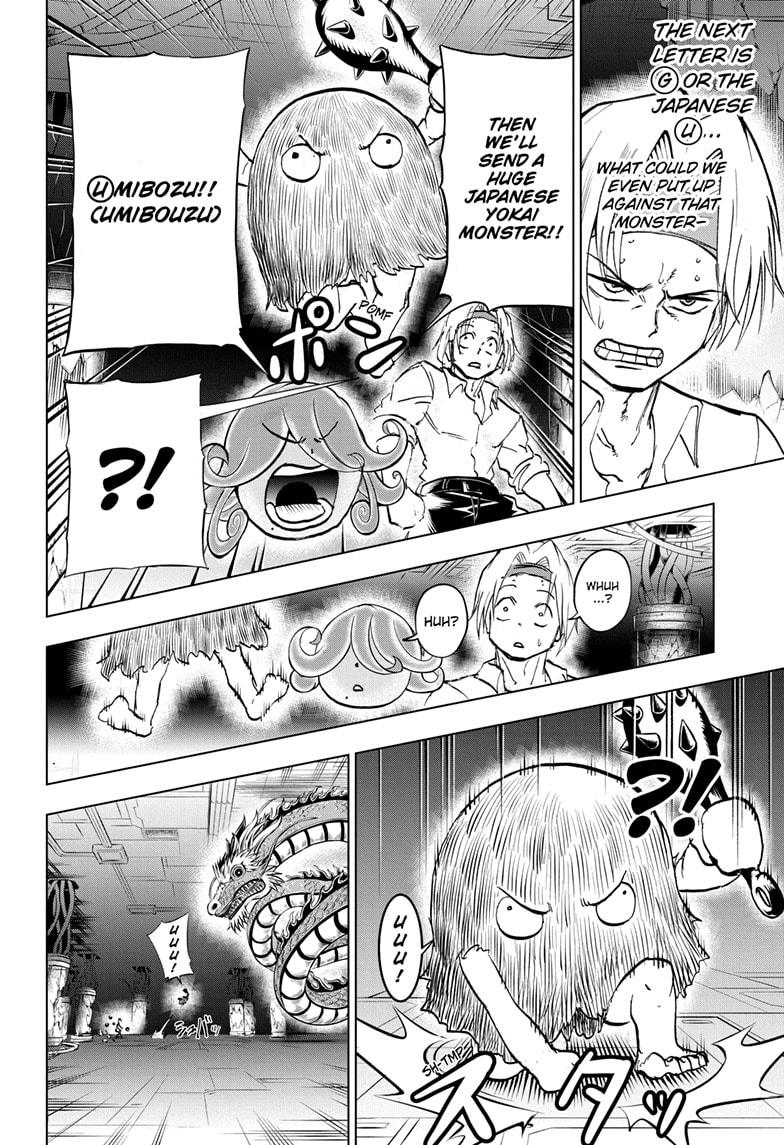 Read Undead Unluck (en) Manga Online