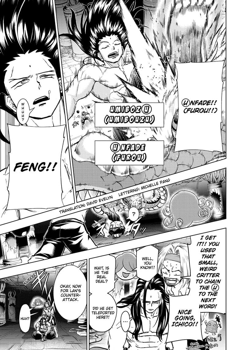 Read Undead Unluck (en) Manga Online