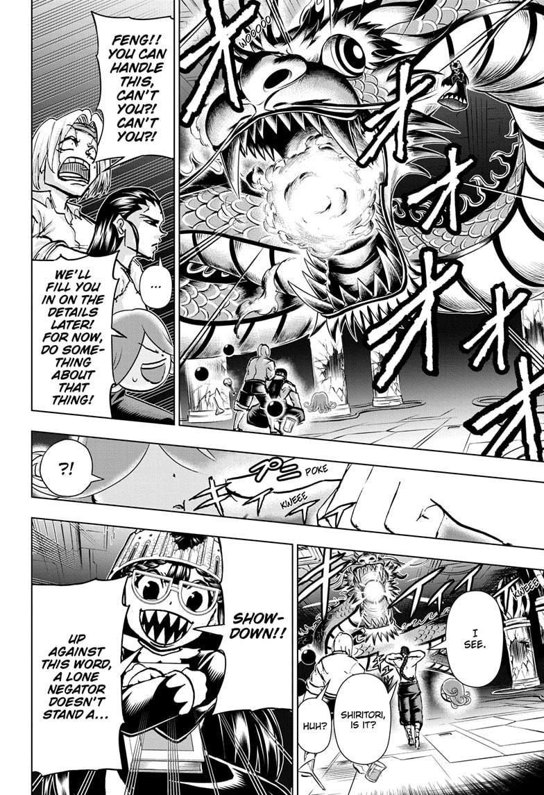 Read Undead Unluck (en) Manga Online