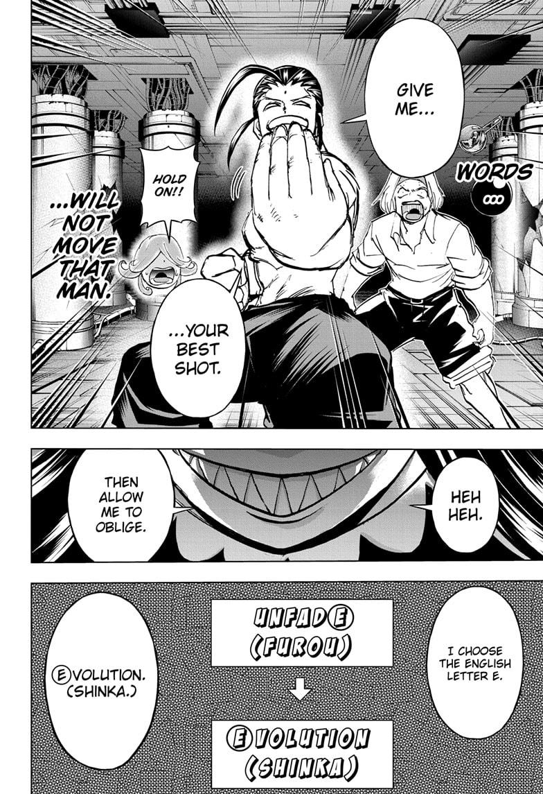 Read Undead Unluck (en) Manga Online