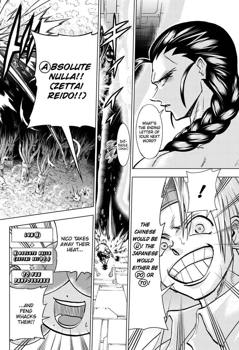 Read Undead Unluck (en) Manga Online