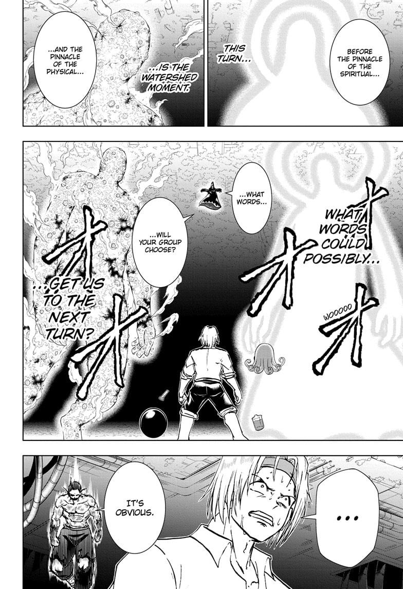 Read Undead Unluck (en) Manga Online