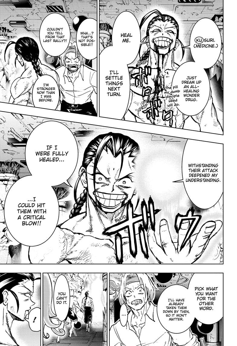 Read Undead Unluck (en) Manga Online