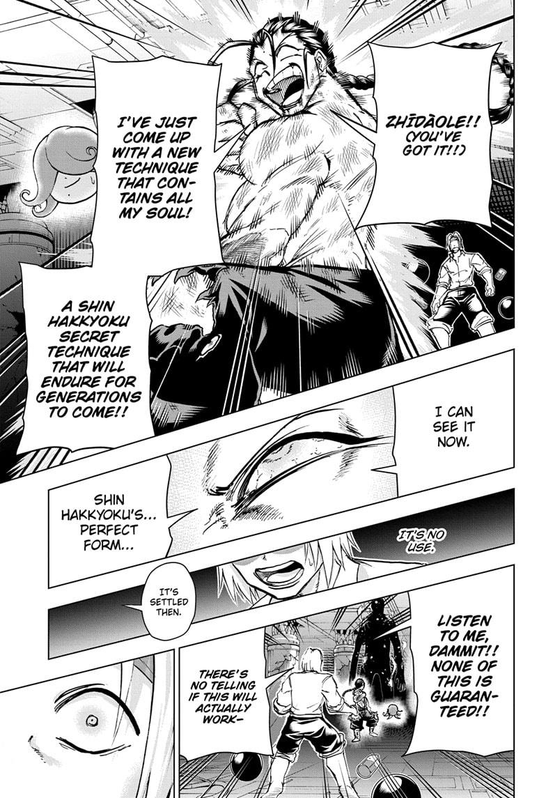 Read Undead Unluck (en) Manga Online