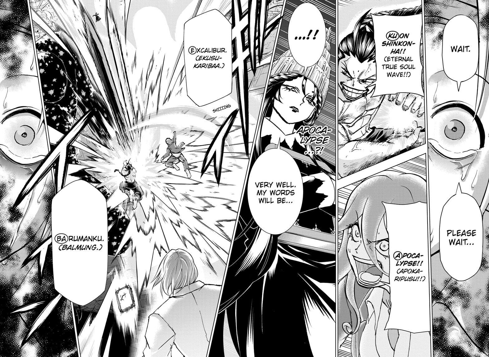 Read Undead Unluck (en) Manga Online